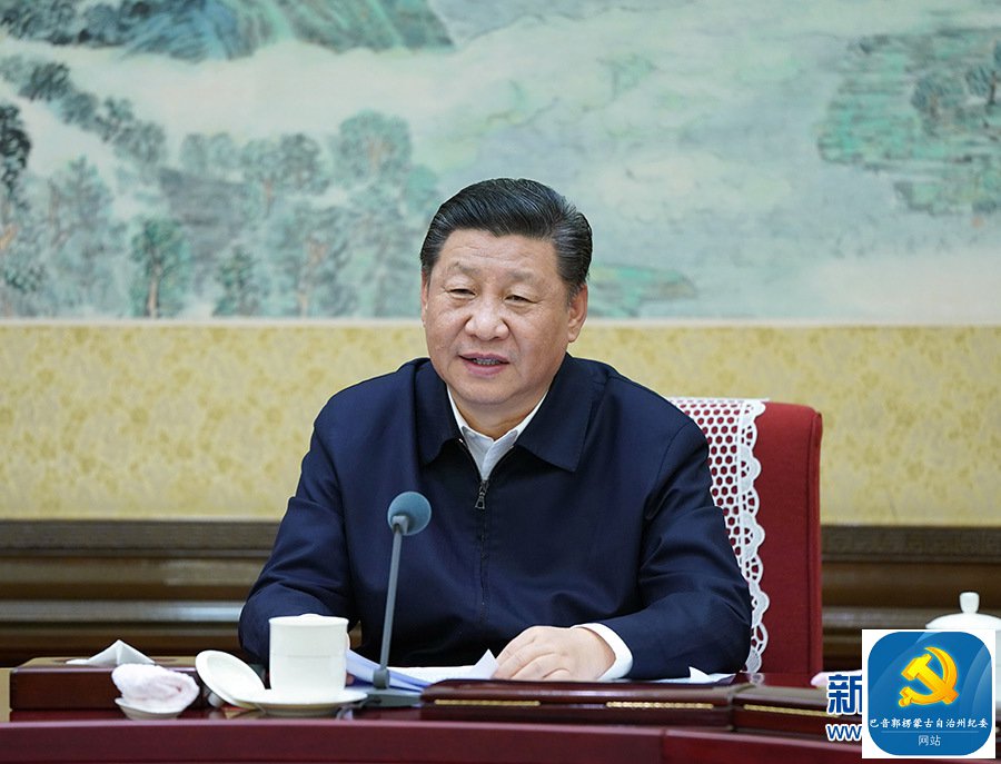 中共中央政治局召开民主生活会  中共中央总书记习近平主持会议并