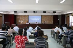 【纪检人·镜头】发挥巡察“利剑”作用   推进全面从严治党