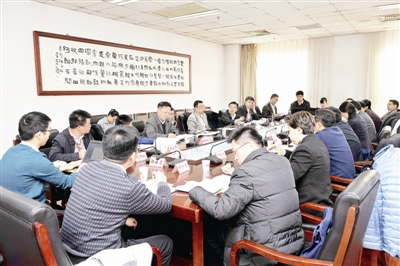 中央纪委监察部机关基层党组织负责人学习贯彻党的十九大精神轮训班综述