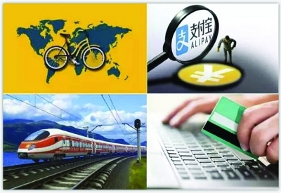 【年终报道】“China”，2017世界为何最关注它？