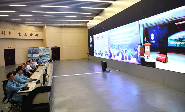 8、量子通信等重大科技成果涌现