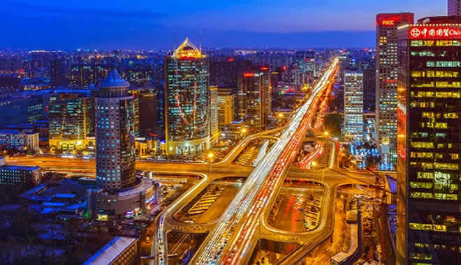 【新闻1+1】2017中国GDP增速高于上年 经济转折？