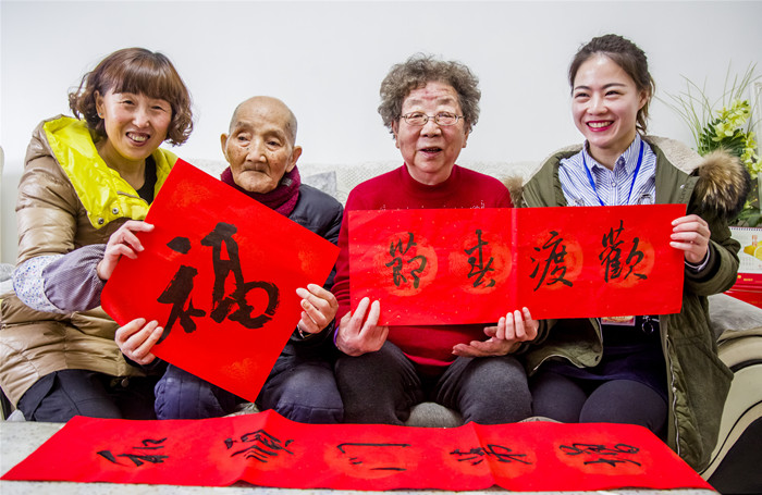 【纪检人·镜头】腊月二十三，新春序幕开