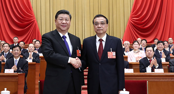 十三届全国人大一次会议举行第六次全体会议 根据国家主席习近平的提名决定李克强为国务院总理 国家主席习近