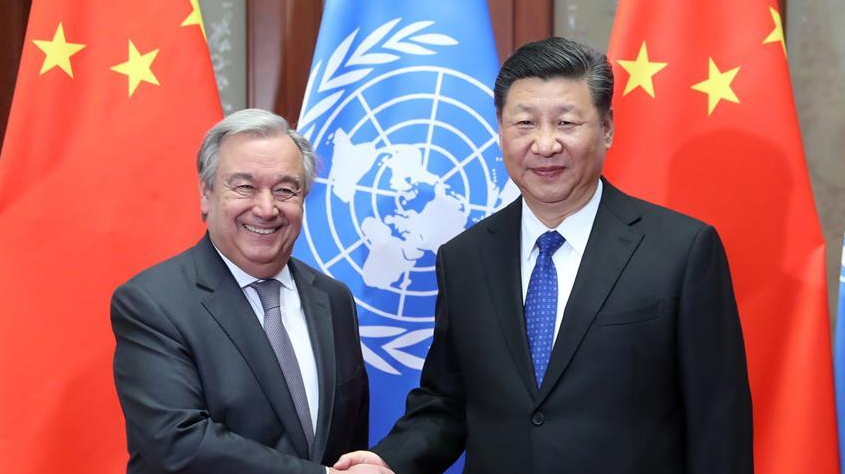 习近平会见联合国秘书长古特雷斯