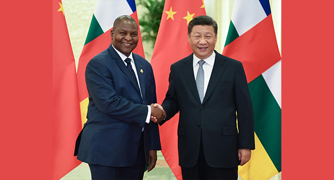 习近平分别会见出席中非合作论坛北京峰会的部分非洲国家领导人