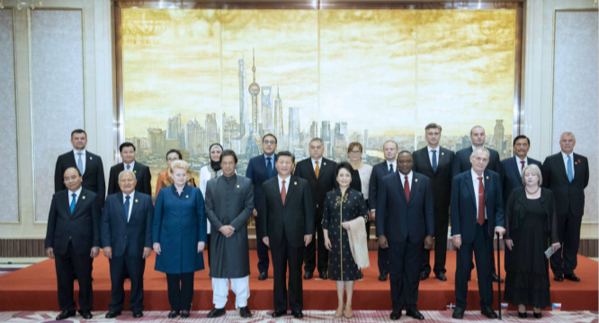 习近平和彭丽媛欢迎出席首届中国国际进口博览会的各国贵宾