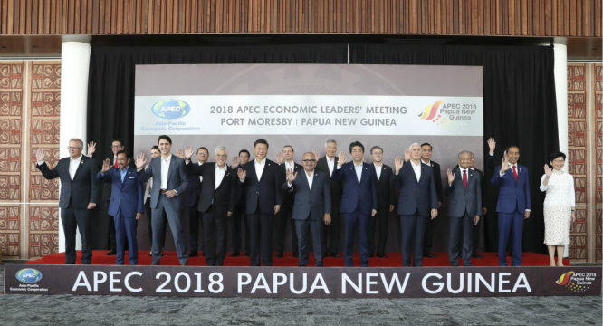 习近平出席亚太经合组织第二十六次领导人非正式会议并发表重要讲话