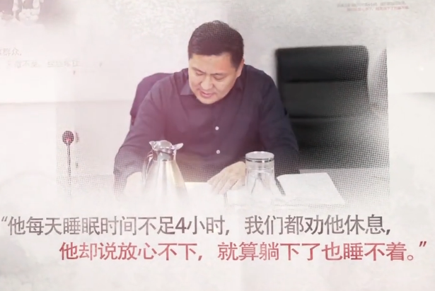 忠诚，可担千钧——记乌鲁木齐市纪委常委、监委委员梅兵