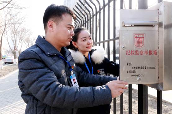 【纪检人·镜头】重心下移 力量下沉