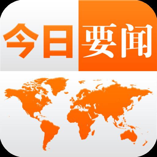 礼赞70年：从社会主义革命到改革开放新的伟大革命