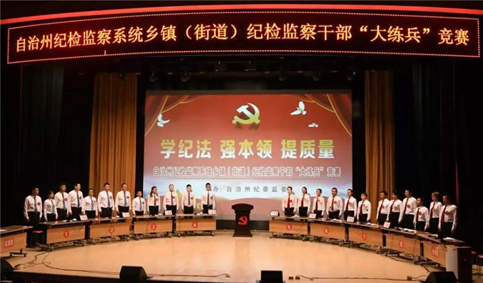 镜头 |“大练兵”进行时