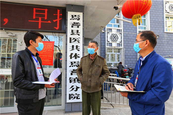 镜头丨向“微腐败”亮剑