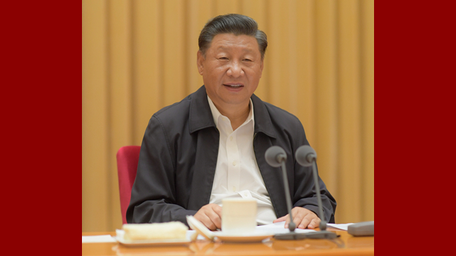 第一观察 | “十个必须”传递新时代党的治藏方略要义