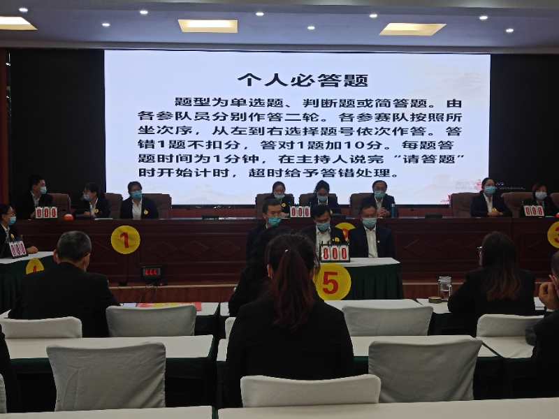 微信图片_20200927103747.jpg