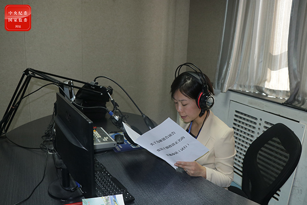 镜头 | 及时澄清正名 为担当者担当