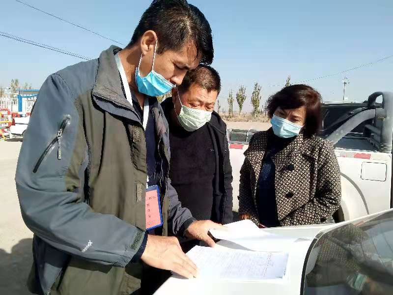 微信图片_20201202122315.jpg