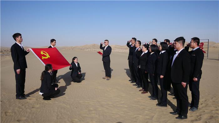 镜头 | 新征程 新气象