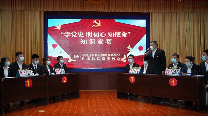且末县.jpg