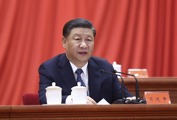 两院院士大会中国科协第十次全国代表大会在京召开