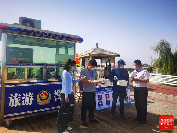 镜头 | 统筹推进纪检监察体制改革任务