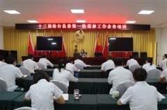 镜头 | 加强巡察队伍建设 练就精兵强将