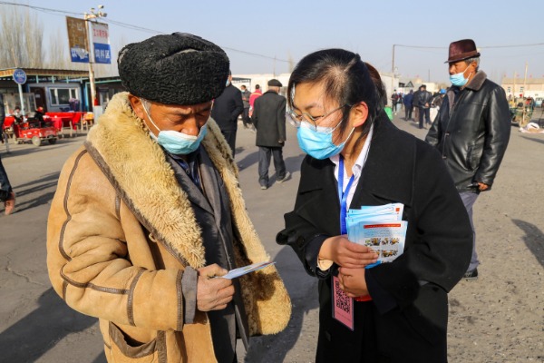 镜头 | 正风反腐战线上的巾帼铁军