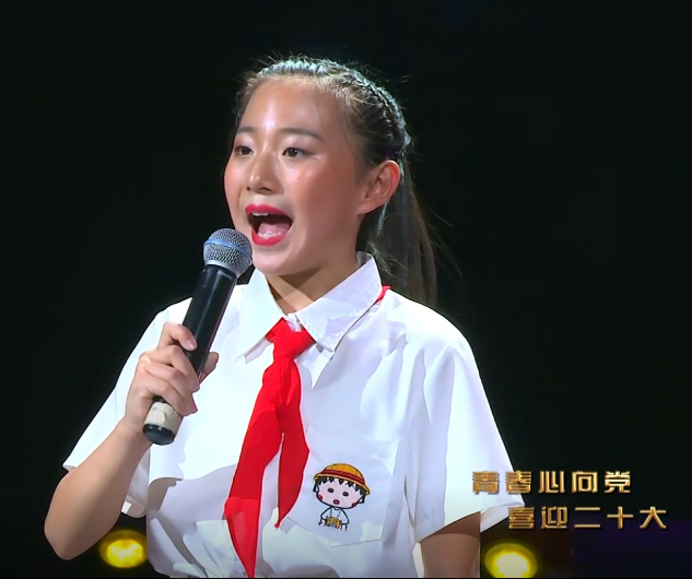 廉洁故事电视大赛丨穿过历史的长河遇见您