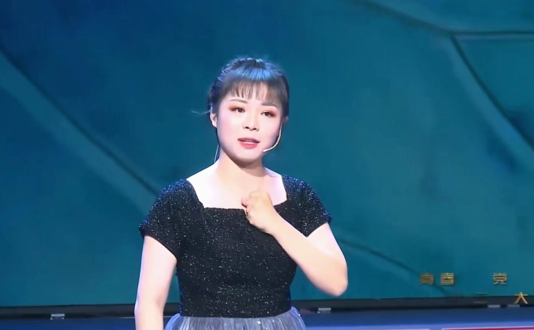 廉洁故事电视大赛丨一直粉笔 两袖清风