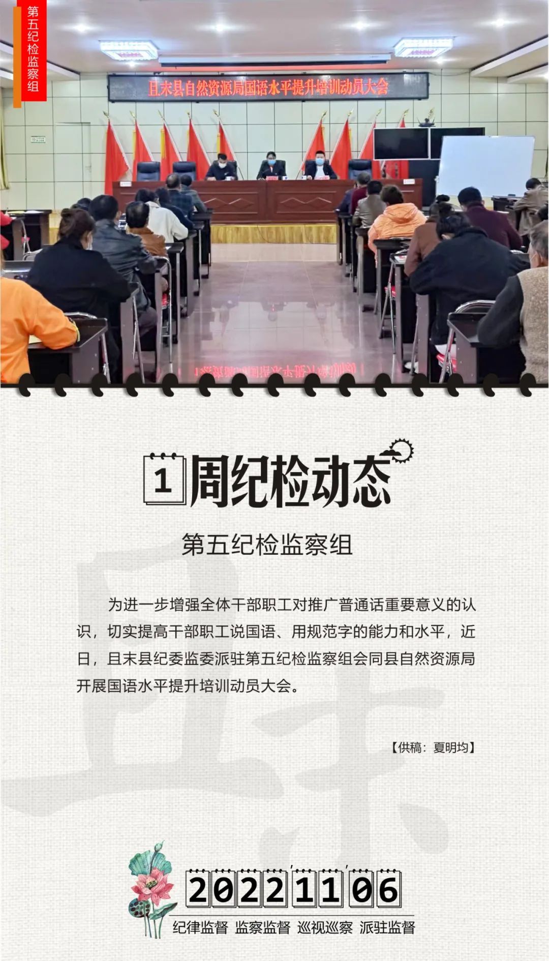 66.jpg