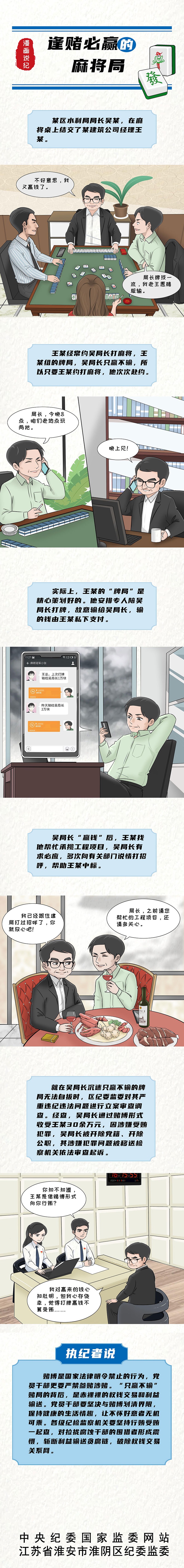 123.png