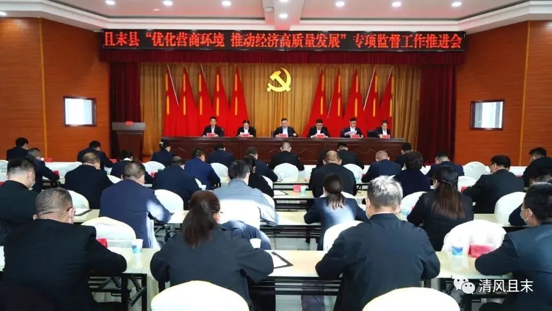 微信图片_20230304171940.jpg