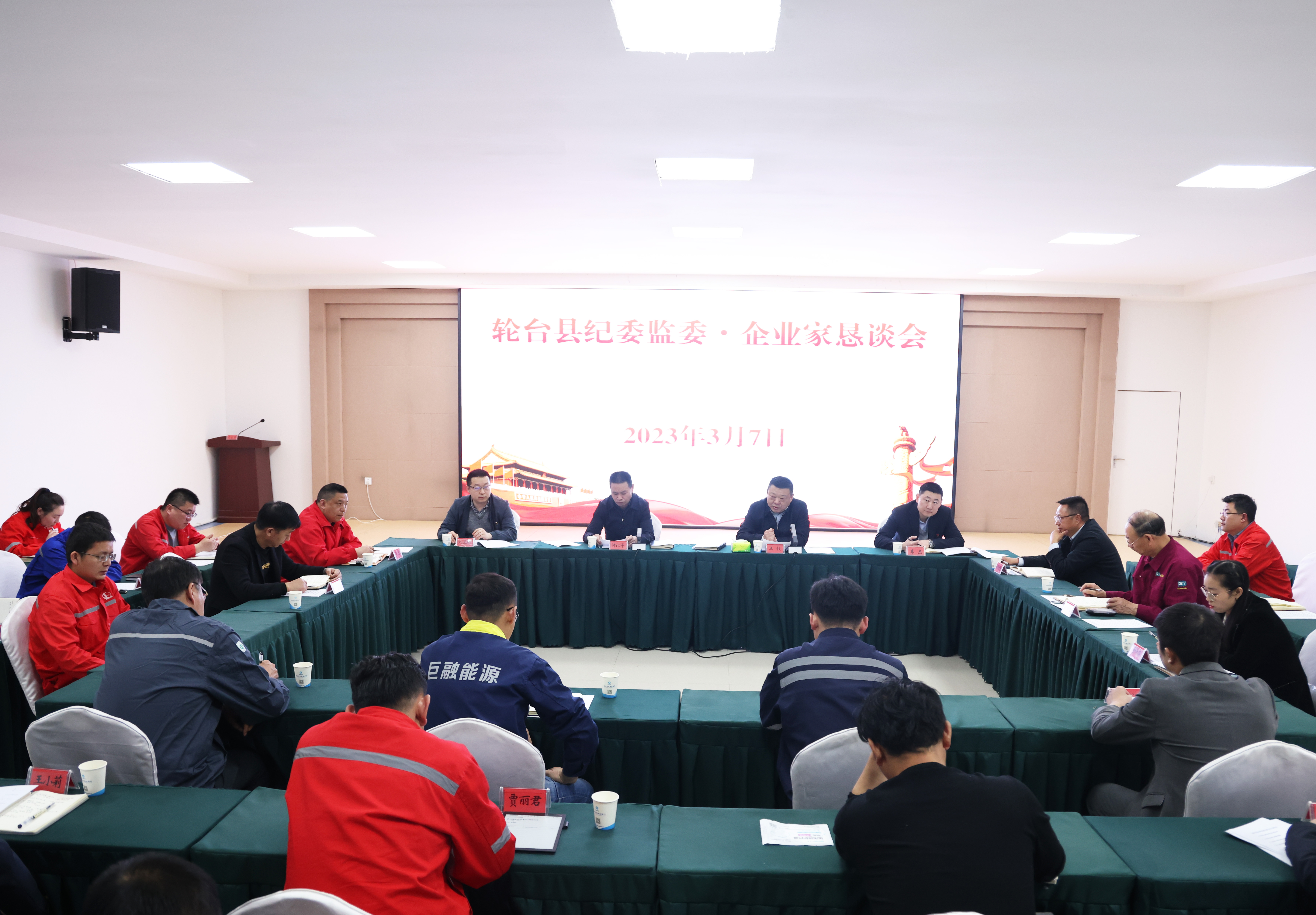 微信图片_20230309121649.jpg
