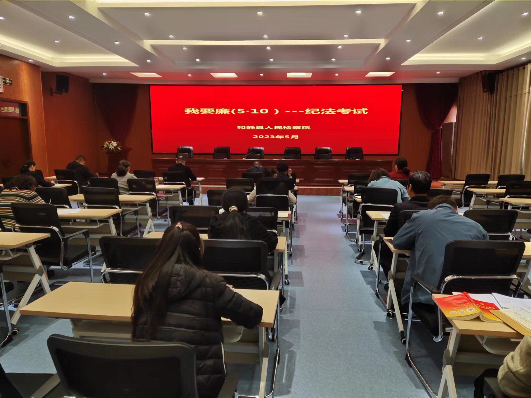 微信图片_20230517161657.jpg
