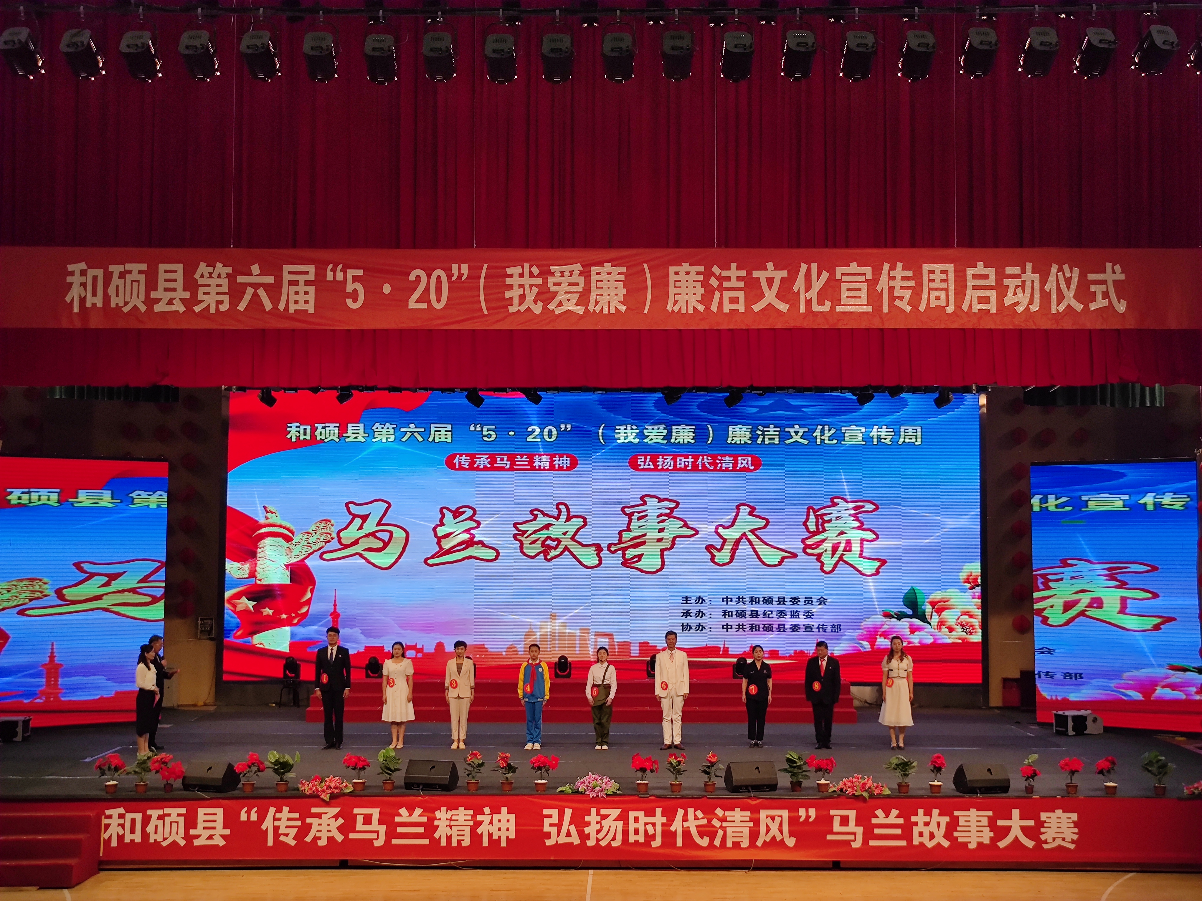 微信图片_20230522123744.jpg