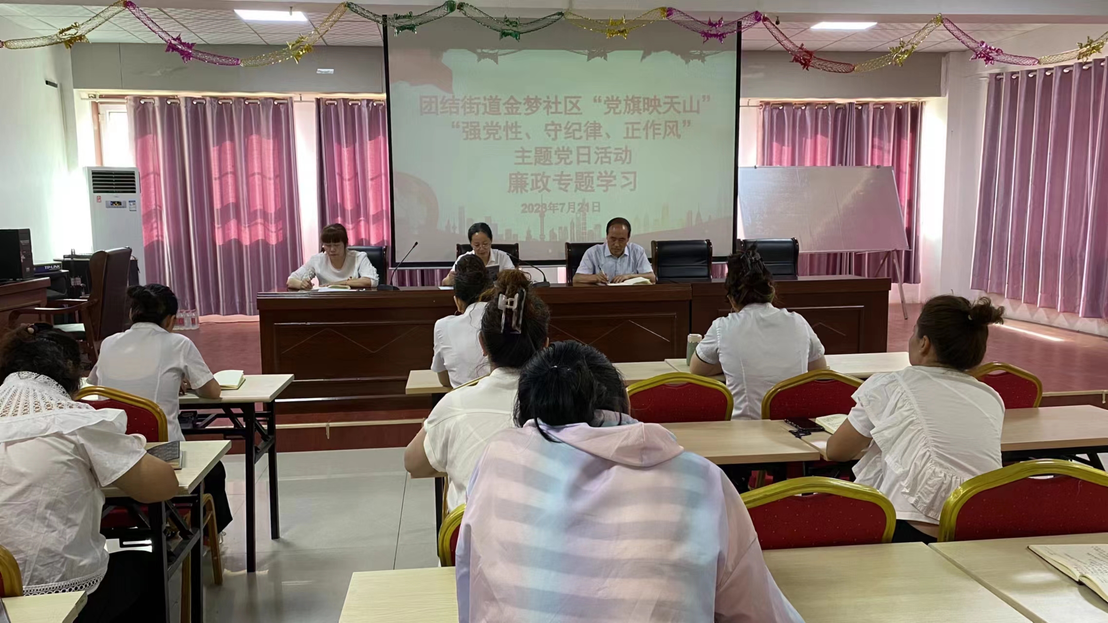 微信图片_20230801121538.jpg