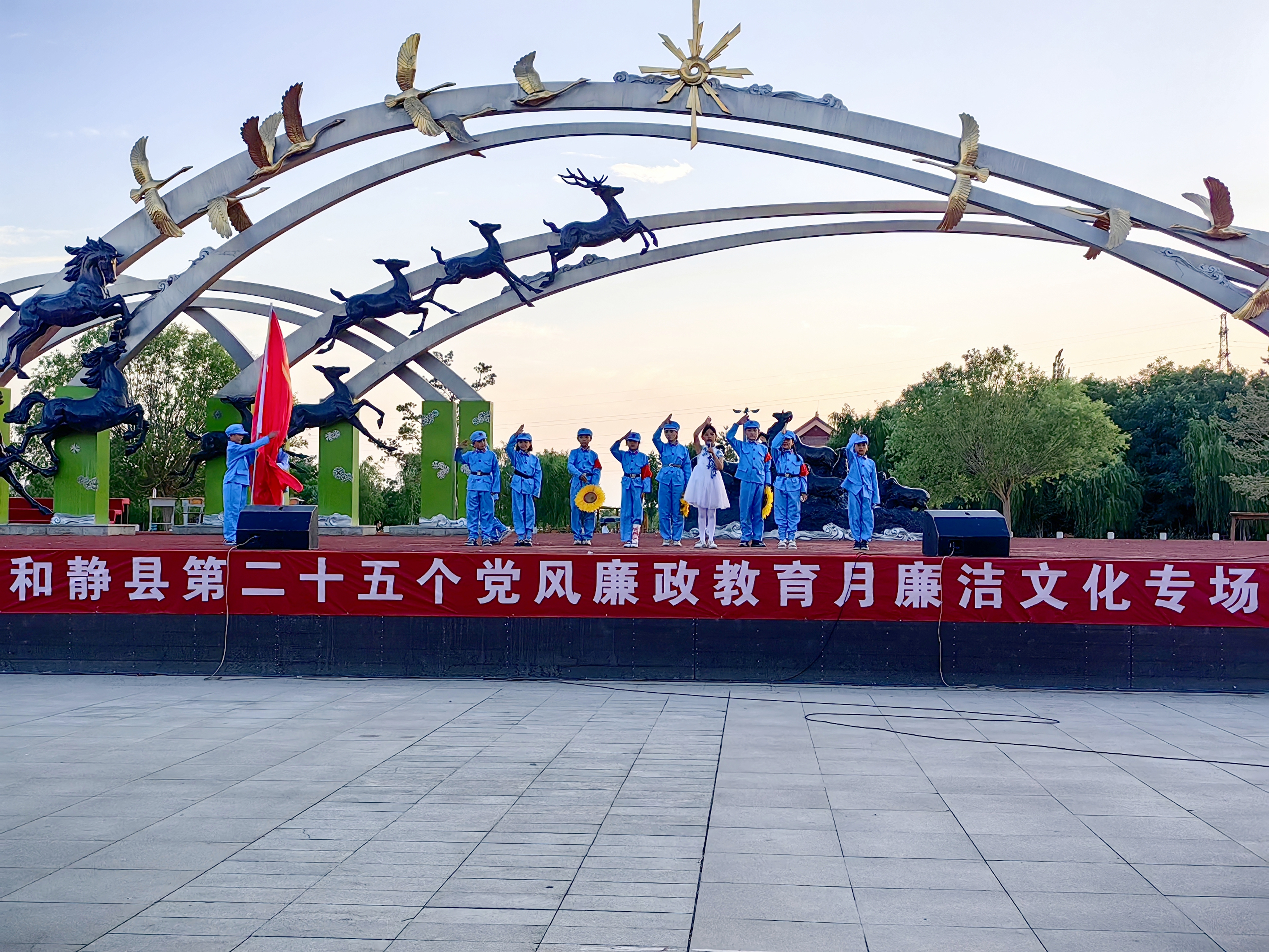 和静县纪委监委：“清风相伴·廉洁同行”_副本.jpg