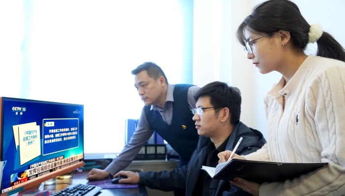 镜头丨持续深入学习贯彻《中国共产党巡视工作条例》