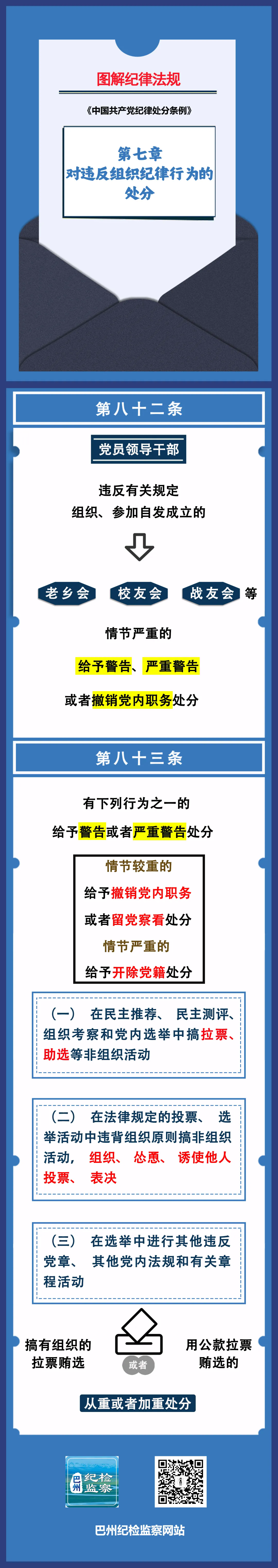 640.webp (1).png