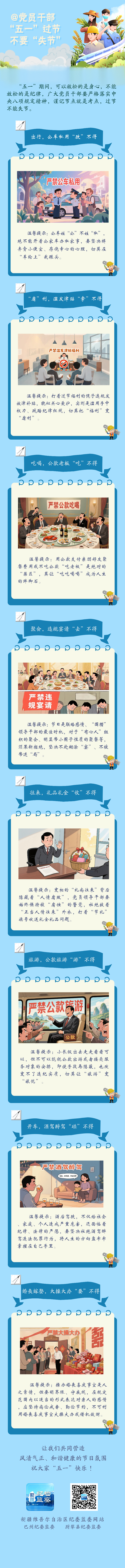 34893c50-3d74-4563-acbf-2e62fdb83852.jpg