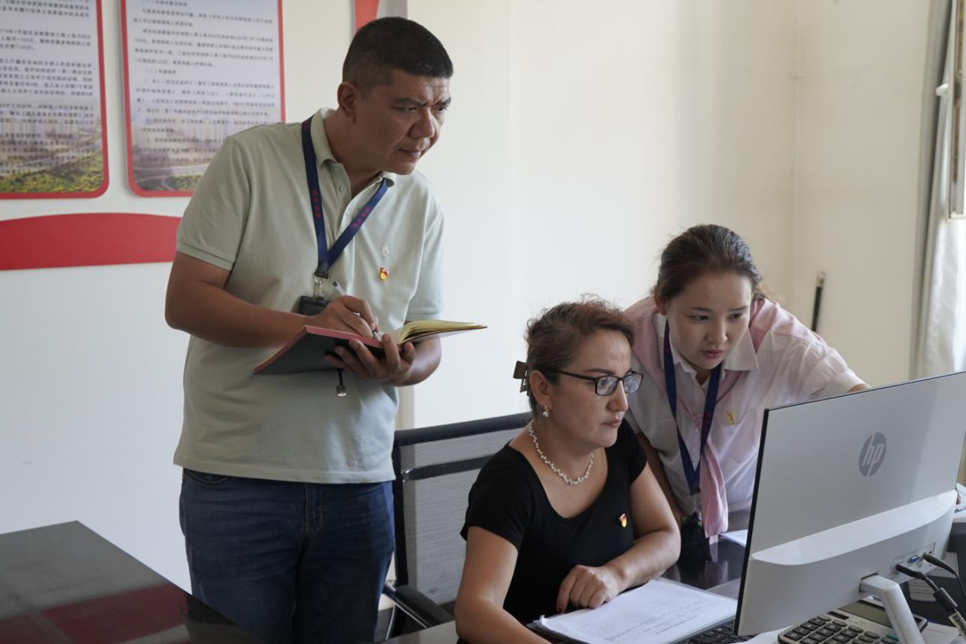 一周“廉”情丨严作风 提效能