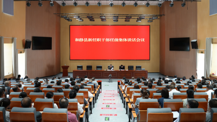 一周廉情：强化监督检查 助推重点工作有效落实