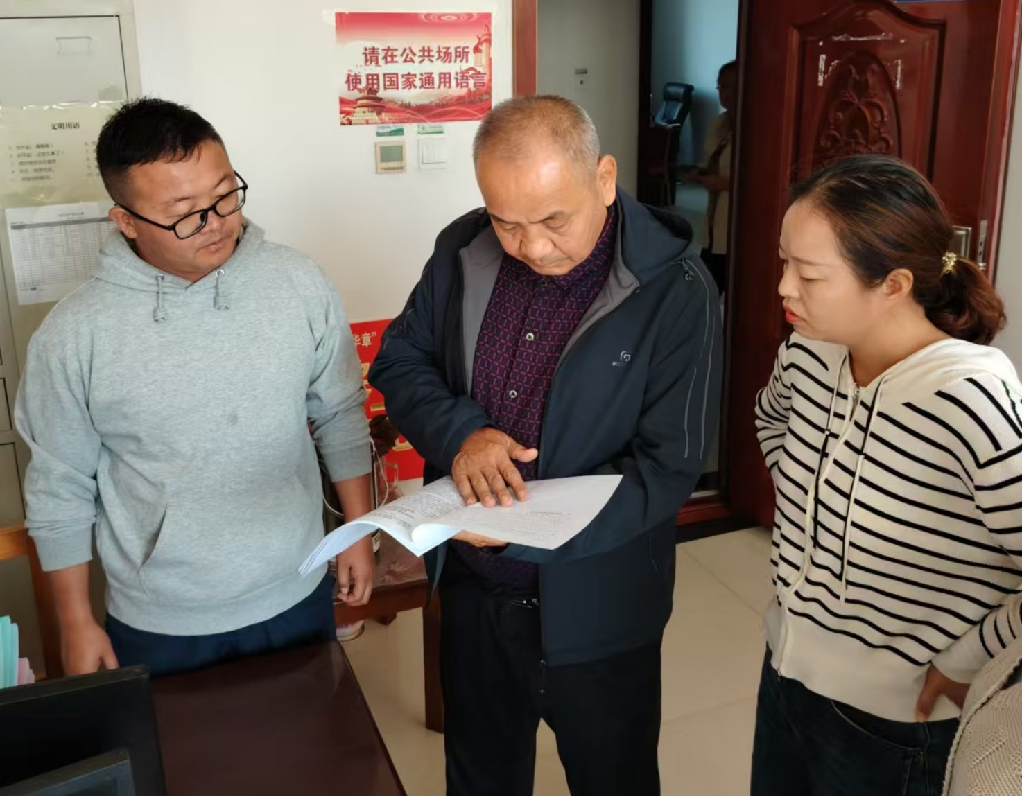 一周“廉”情丨以推进作风建设常态化长效化营造风清气正发展环境