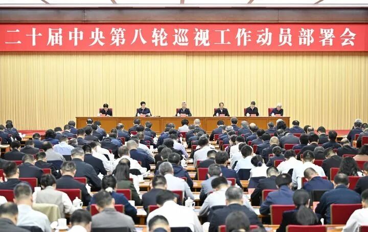 微信图片_2026-10-26_110226_895.jpg