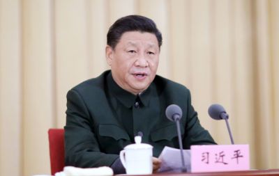 习近平出席全军院校长集训开班式并发表重要讲话