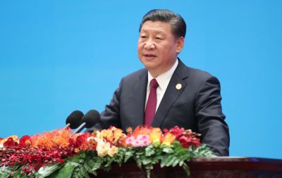 习近平出席中国共产党与世界政党高层对话会开幕式并发表主旨讲话