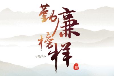 习近平对中船重工第七六〇所黄群等3名同志壮烈牺牲作出重要指示 要坚定理想信念 不忘初心牢记使命 履职尽责