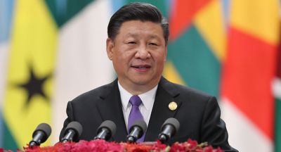 中非合作论坛北京峰会隆重开幕 习近平出席并发表主旨讲话