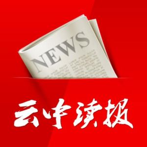 【总书记的人民情怀】总书记的话贴心暖心增信心