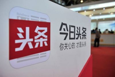 十三届全国人大一次会议在京闭幕 习近平发表重要讲话